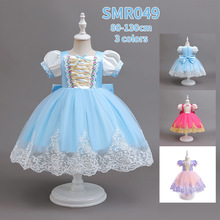 外贸新品童装长发公主裙舞台表演礼服泡泡袖连衣裙网纱拼接蓬蓬裙