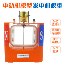 ���ģ�� ��ʽ J31011 ��ѧ�������ʵ������ ��ֱ�������ģ��