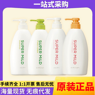�ձ��ݝ�ϴ�lˮ�o�l��ϴ�o���b�GҰ/�r������600ml������һ���Q��