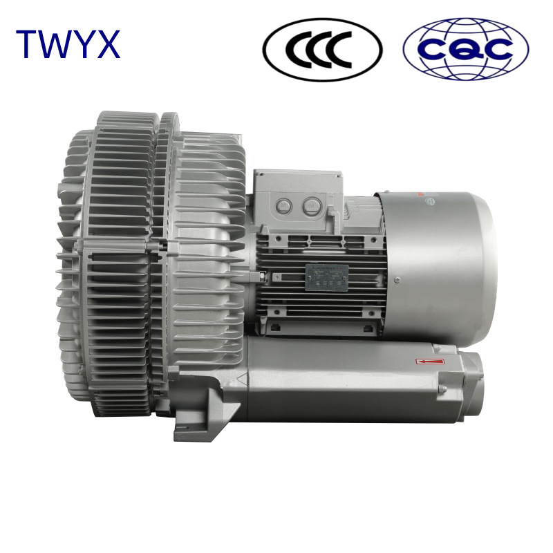 高压风机  RB-92S-3高压风机  水处理曝气风机 鱼塘增氧风机 风机