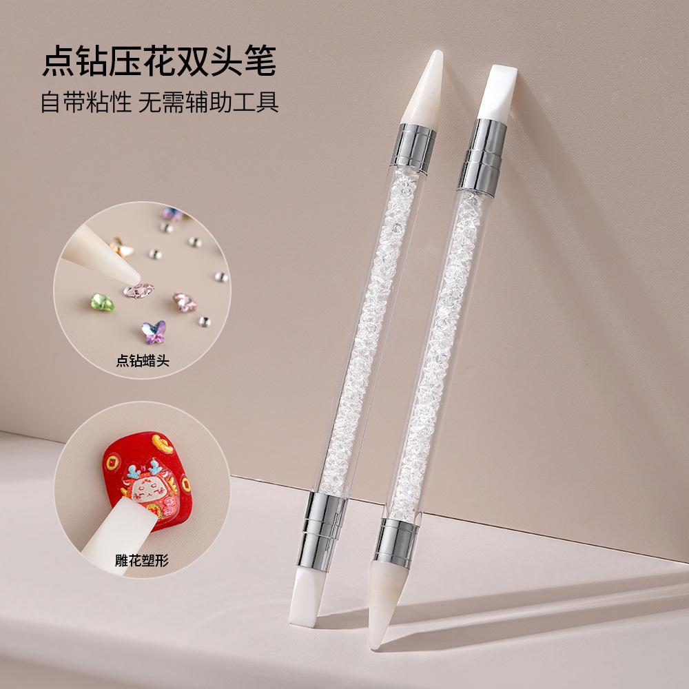 批发美甲双头点钻蜡笔套装点钻多功能笔美甲工具蜡头点钻笔美甲笔