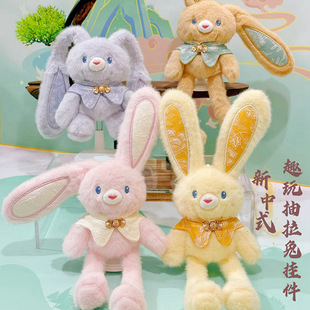 ����ʽ���L��������ë�q����耳׿ۿɐ�������Ů���|������С�Y��