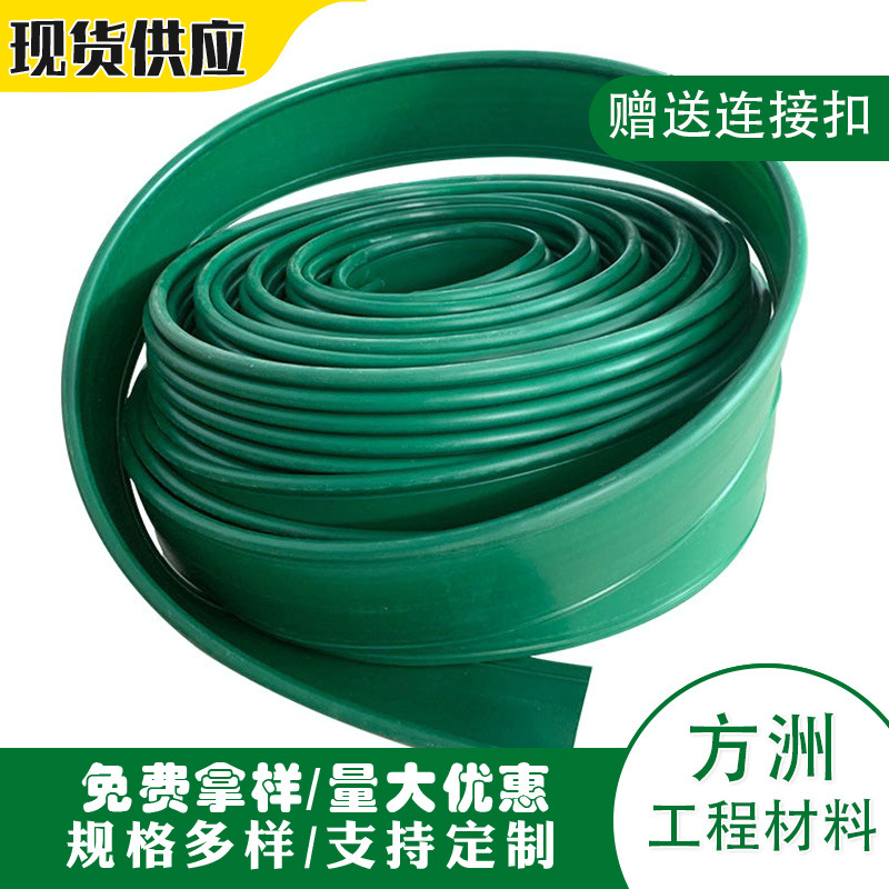 园林绿化分割挡土条厂家直销景观美化草石隔根板 直板草石隔离带