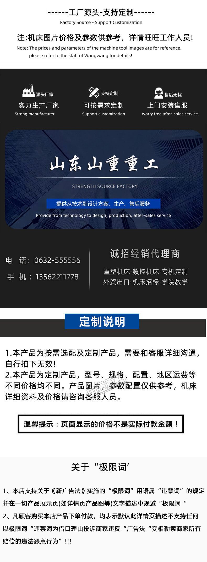 尾.jpg