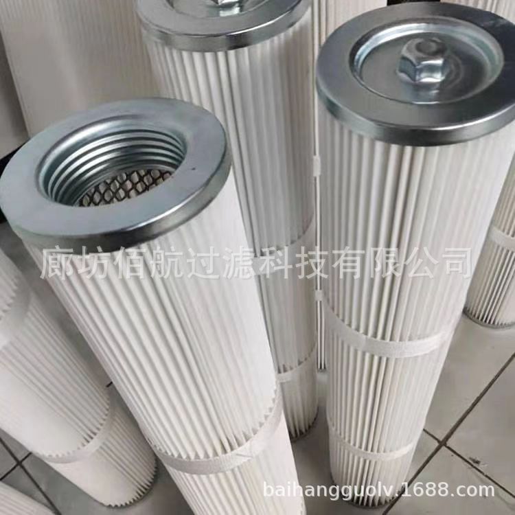 供应阿特拉斯D-55钻机吸尘 滤芯集尘箱3214623900除尘滤 筒