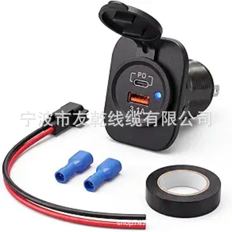 Suitable for Ford Maverick 12V Bedside Power Socket (2022+), with Quick Splice Connection Suitable for Ford Maverick 12V Bedside Power Socket (2022+), with Quick Splice Connection