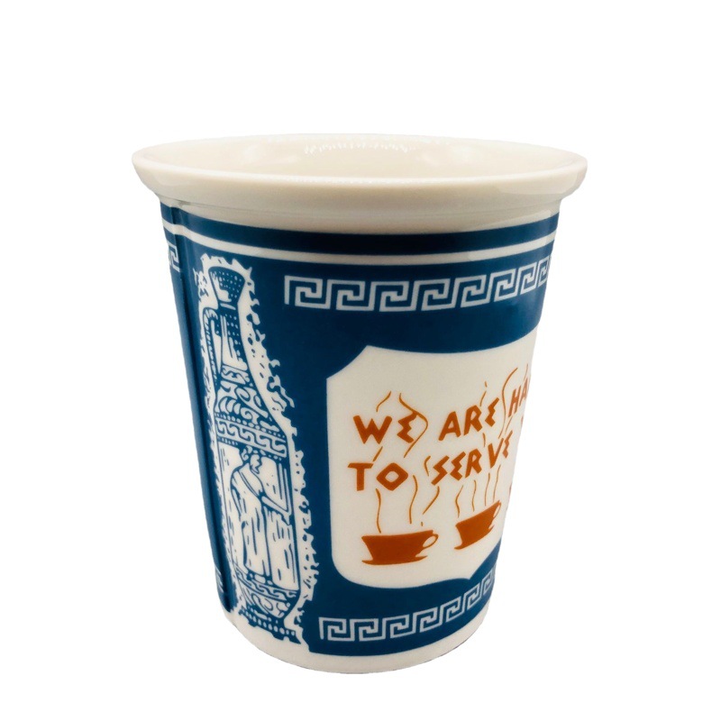 Nueva York icónica taza de papel taza de café