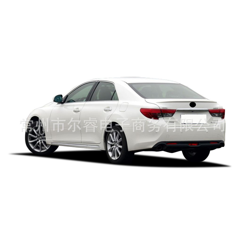 Suitable for Reiz Front Bumper 13 14 15 16 Models Reiz Front and Rear Bumper Surround