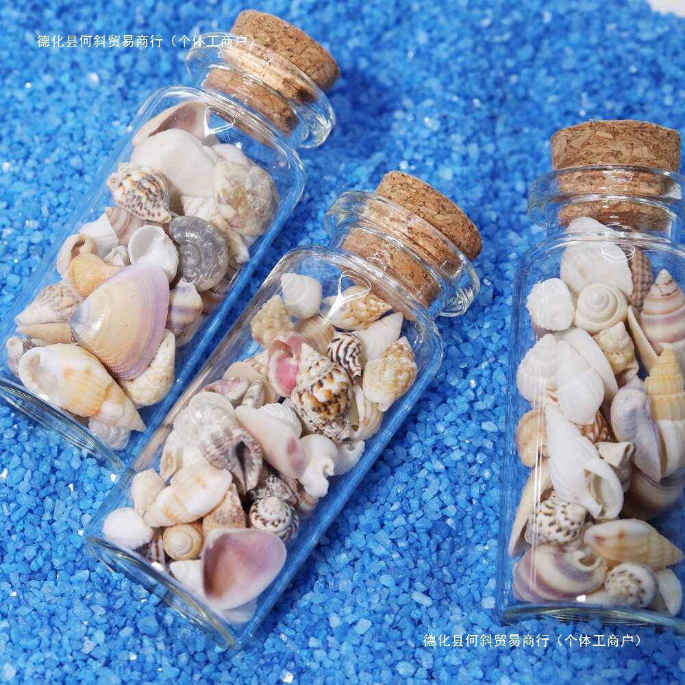Botella de mar azul botella de rafting botella de deseo botella de regalo creativo botella de vidrio conchas pequeñas botellas de regalo de cumpleaños