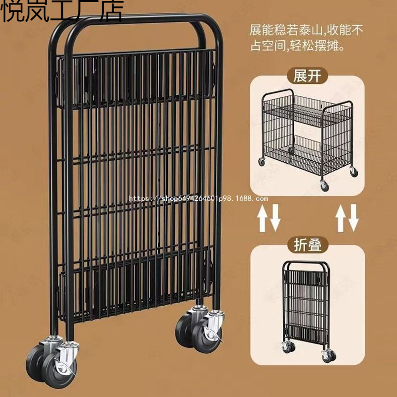 移动折叠摆摊小推车一秒收摊夜市地摊专用花车促销展示架厂家包邮