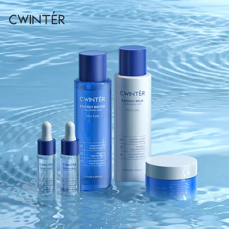 致朵玻尿酸凝润嫩肤保湿水乳霜嫩肤美容院面部套盒护肤品套装批发