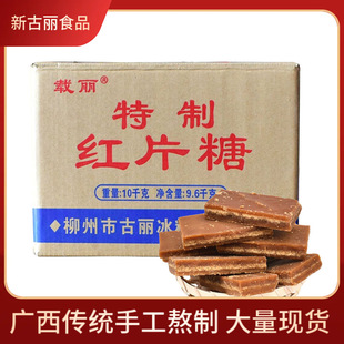 �tƬ��20��ŷ��ֹ���K�t�ǏV�����r����������ɢ�b�������l���S
