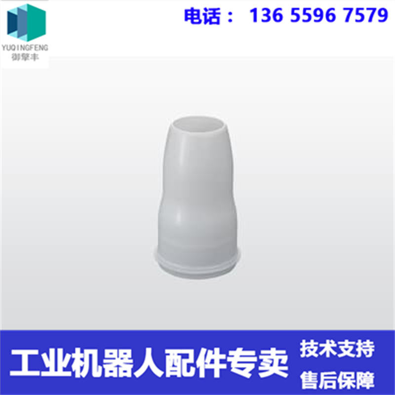 现货 ABB喷涂机器人 3N10281 议价