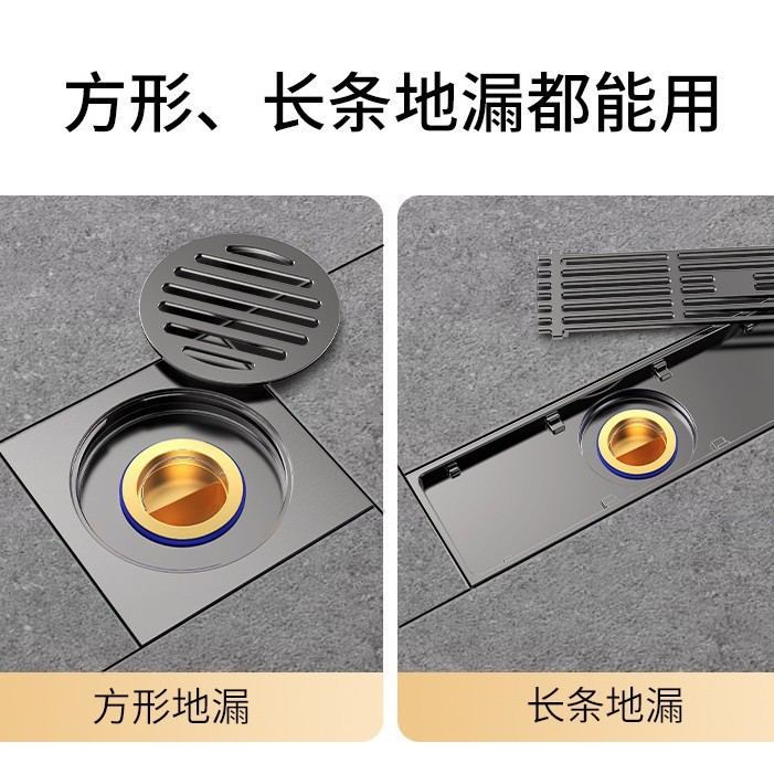 防臭地漏全铜内芯卫生间下水管道防返臭通用封口过滤网盖防虫神器|undefined