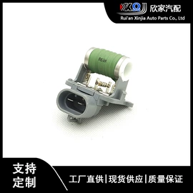电阻器;汽车散热器;其他冷却系统