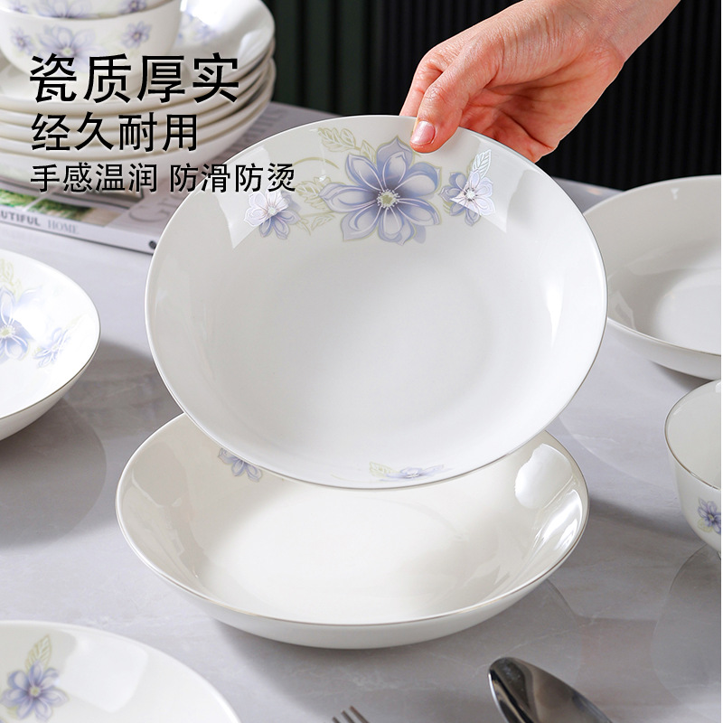 Yunmengyou plato de platos de cerámica de alto valor, plato de platos domésticos, plato de platos de flores asados de alta temperatura, plato de platos de platos
