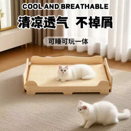 实木猫床狗窝猫窝宠物行军床宠物窝一体离地防潮四季通用耐抓耐磨