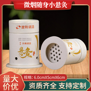 �Ҿėl���ĺ��S���ļ��ð������D�ضȿ��{���ٚq�İ�����y����