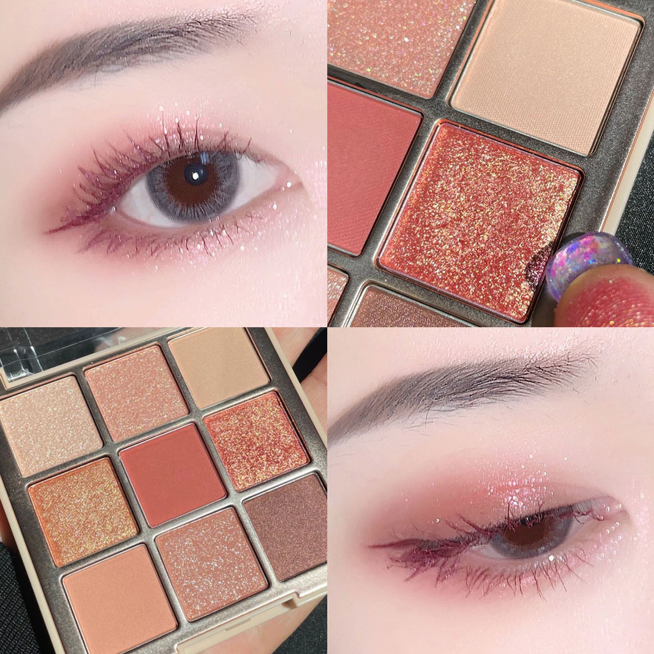 밀크티 나인컬러 11#장미 꽃잎