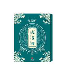 wtN iʹӲѪN Դ^S F؛ һl