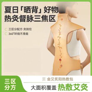 �������ǟ���늼ӟ�ů���������ļ�����i׵��׵�����o����