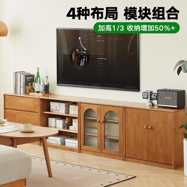 Tv Cabinet Solid Wood Coffee Table Combination Living Room Home Low Bookcase Storage Storage Cabinet Integrated Medieval Floor-Standing Sideboard