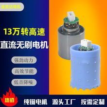 13�f�D����ֱ���oˢ늙C�o�~���L�C�R�_�o�����ʴ��LͲ늙C