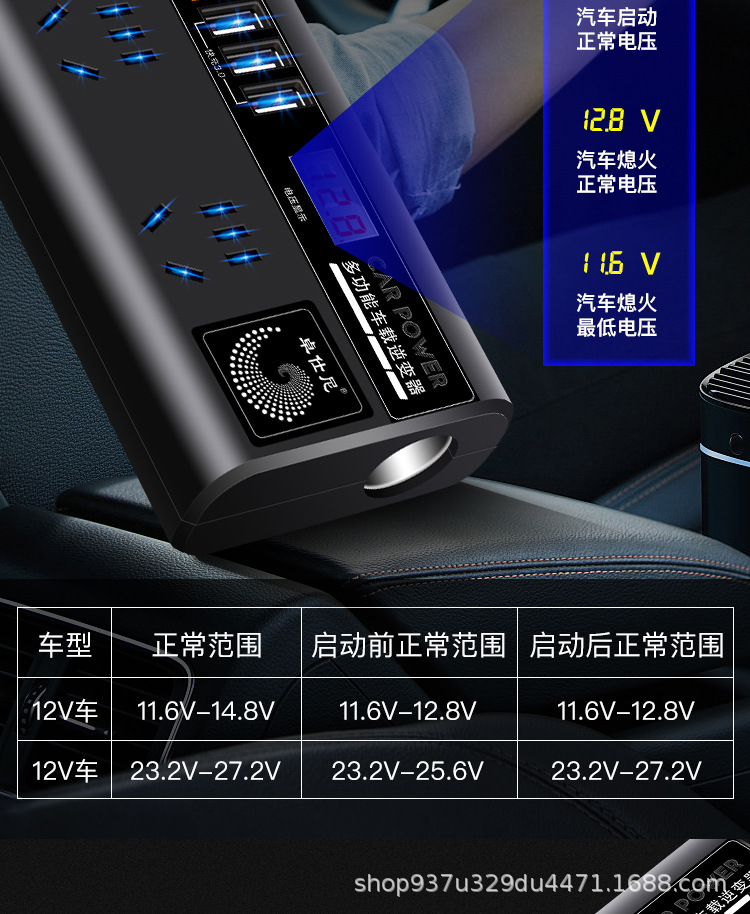 详情页_11.jpg