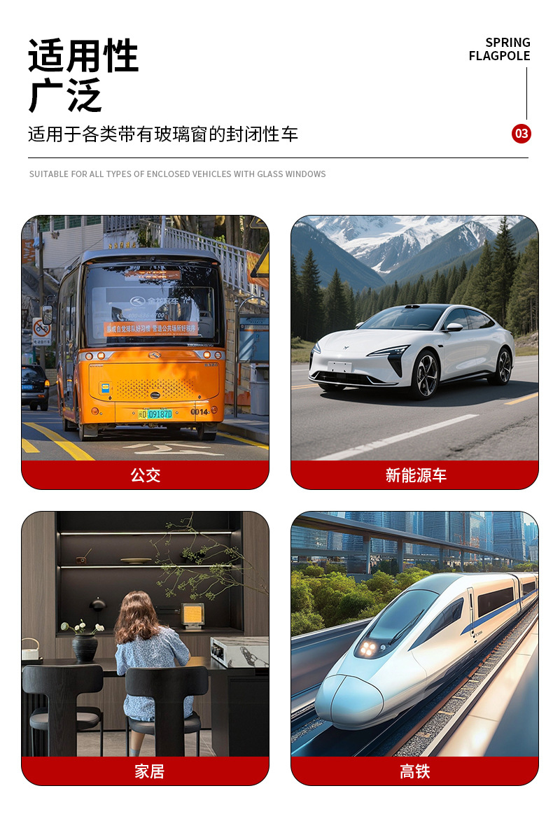 Bus New Energy Vehicle Security Hammer Escape Tool Encounter Window Breaker Life-Saving Hammer Car Portable Security Hammer