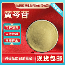 ������ˮ�ܻ�����/߰�������������ȡ����˷��ֻ���Ѱ��ʼ���