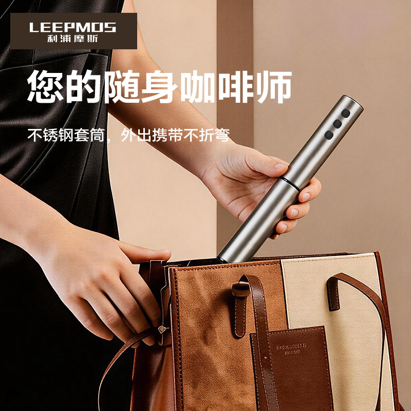 Acero inoxidable eléctrico burbujeante de leche cargador de mano inalámbrico batidor de huevos para enviar café burbujeante batidor eléctrico image 5