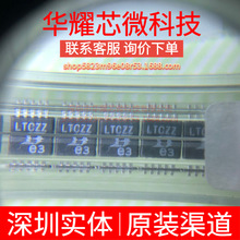 LTC2642IMS-16 ȫ��ԭ�b �zӡLTCZZ ���bMSOP-10 ��ģ�D�QоƬDAC