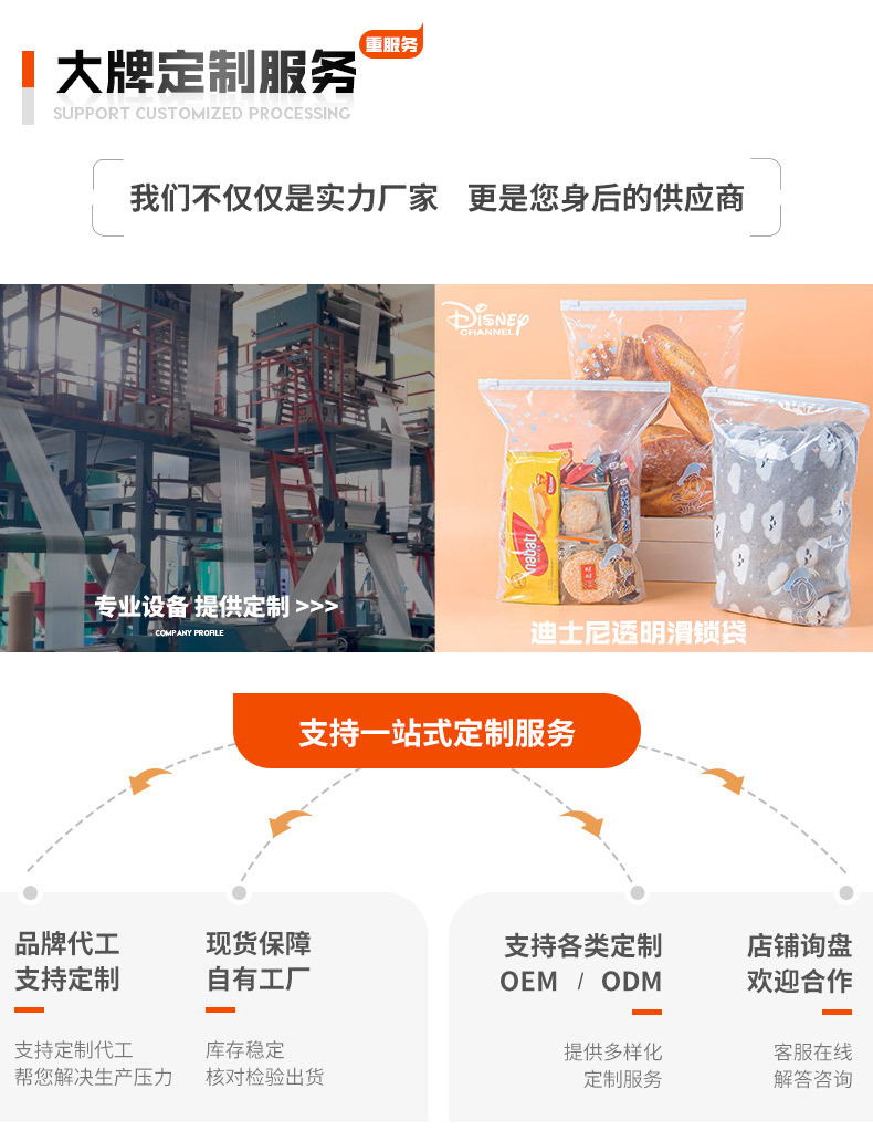 微信图片_20230311161934