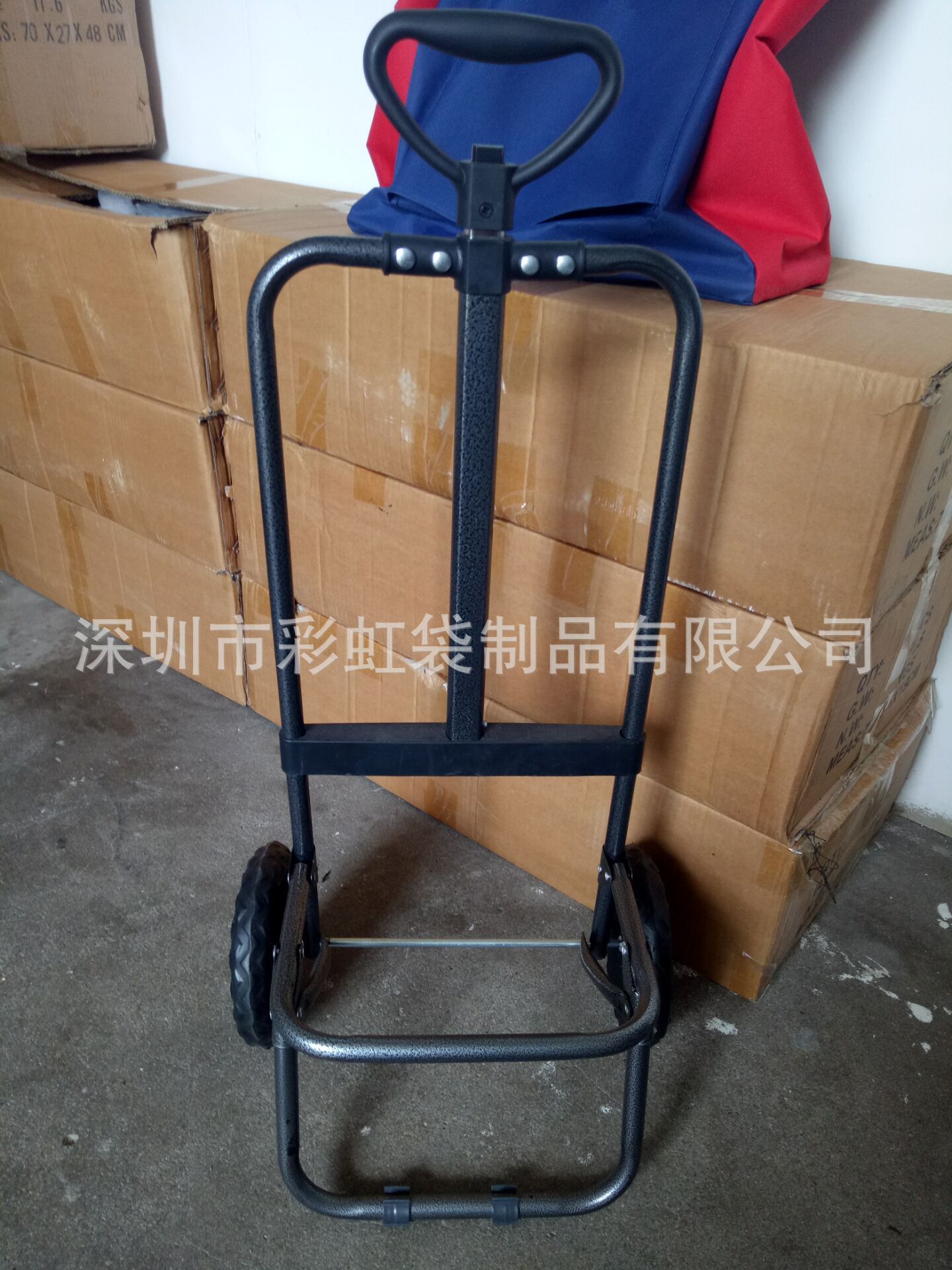 ���Ҷ����������˹��ﳵ��������˹��ﳵ��Я�������