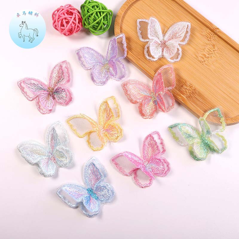 厂家现货电脑绣花欧根纱服装布贴彩色55mm双层刺绣补丁贴蝴蝶布贴