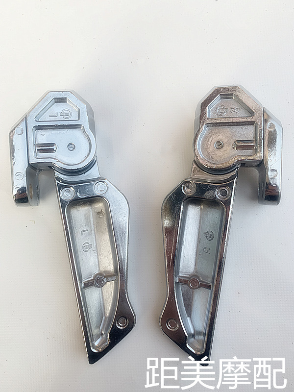 Third Generation Jinzhan Linhai Aurora Sanyang War Eagle Ghost Rear Pedal Rear Pedal Flying Pedal