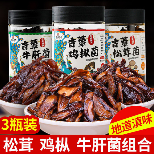 Fiber fungus, porcini mushrooms, matsutake mushrooms, Yunnan specialty snacks, ready-to-eat mountain delicacies, mushrooms, bibimbap, rice and noodle sauce