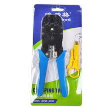 Ψ����Vellygood 315 �W�������Q RJ45�๦�����þW�Q �䄃����