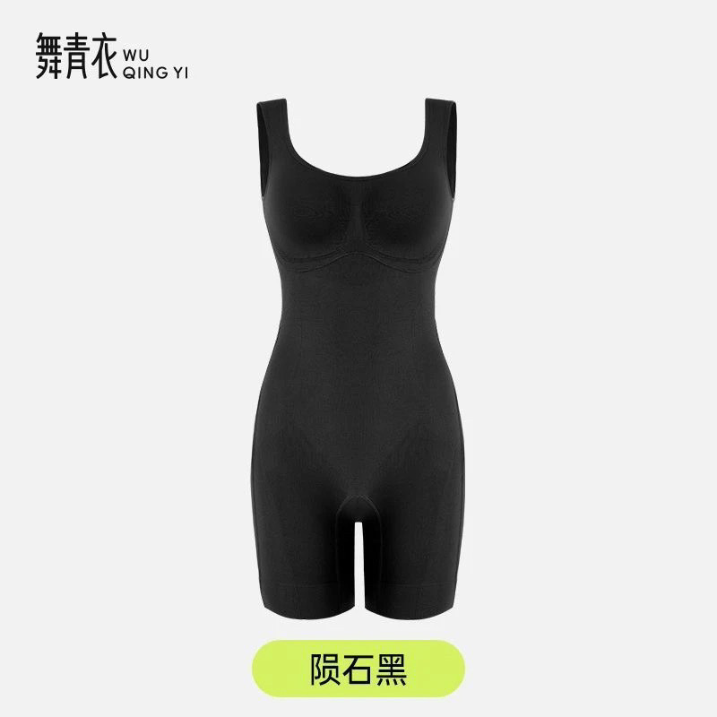 陨石黑 / M码【80-105斤】