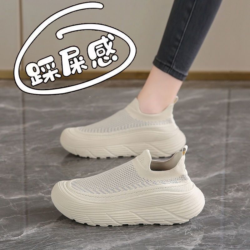 Flying Weaving sneaker Women's Spring Breathable 2025 New Mesh Thick Bottom Casual Lazy Slip-on Coconut Running Shoes Flying Weaving sneaker Women's Spring Breathable 2025 New Mesh Thick Bottom Casual Lazy Slip-on Coconut Running Shoes