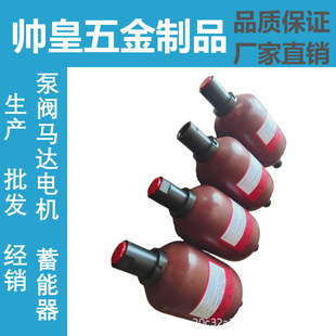 ����R�¿˚W�R���W��Һ��������������SB330-1/2.5/24/50/6/10A1