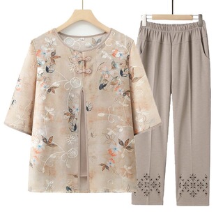 �����b���b�߷�����������Ů�b�ļ����b��̫̫�كɼ����������·�