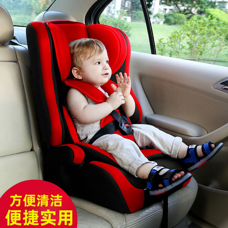 Child Safety Seat for Cars for Infants Aged 9 Months to 12 Years Old, Simple Portable Car Seat for Babies and Kidsren