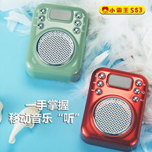 Subor/С����S53����V������푲��������˲忨��������C�S�� 