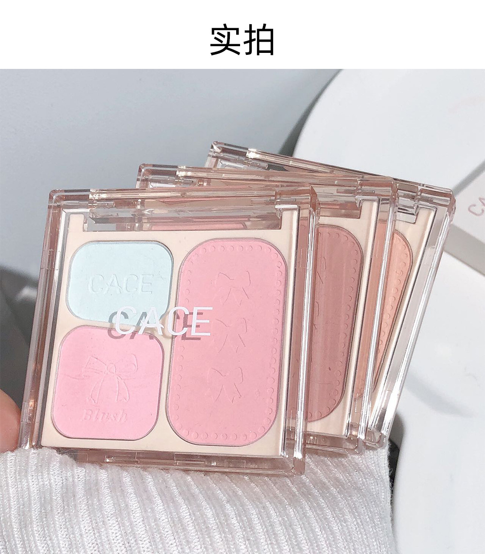 CACE's new "The Wizard of Oz" comprehensive blush palette, a set of three-color blush, natural and daily cross-border affordable wholesale undefined