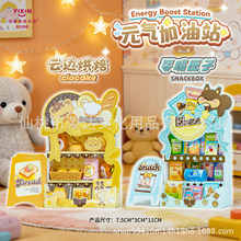 ˇܰ�¿������䁃�ͯƴ�bʳ��؛��Сչ���^�Ҽ���߷e�փ��Q�Y��