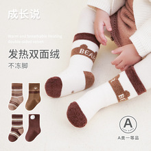 �냺�m��2024������Ʒ�ӽq�Ӻ�ůƴɫ�ɿڟo����Ůͯ������Ͳ�m