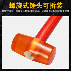Large rubber hammer Rubber hammer for ceramic tile flooring and multi-functional decoration rubber hammer Leather hammer Beef tendon hammer