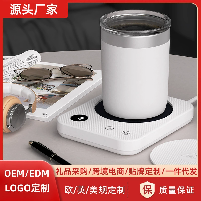 55 градусов терморегулированная нагревательная подставка офис небольшой обогреватель теплая чашка общежитие доступно изоляция подставка горячее молоко кофе