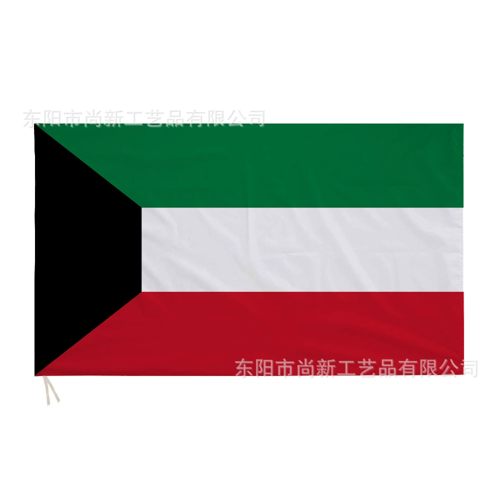 Граница пункт KUWAIT флаг флаг руки машут флаг автомобильный флаг полиэфир ткань понже